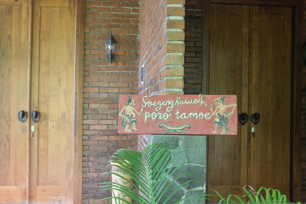 Joglo Ayem Tentrem Prambanan Exterior photo